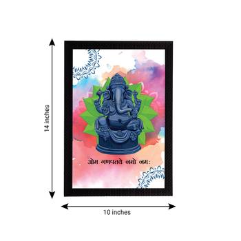 eCraftIndia Lord Ganesha Satin Matt Texture UV Art Painting 4