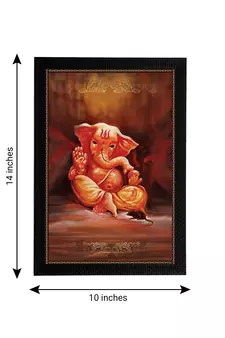 eCraftIndia Lord Ganesha Satin Matt Texture UV Art Painting