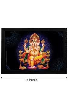 eCraftIndia Lord Ganesha Satin Matt Texture UV Art Painting