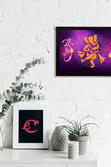 eCraftIndia Lord Ganesha Satin Matt Texture UV Art Painting
