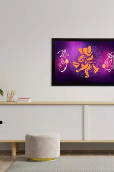 eCraftIndia Lord Ganesha Satin Matt Texture UV Art Painting