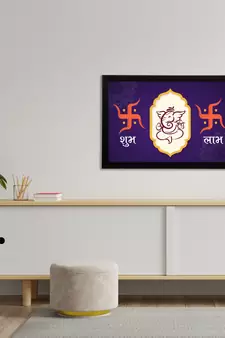 eCraftIndia Lord Ganesha Satin Matt Texture UV Art Painting