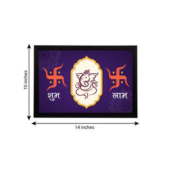 eCraftIndia Lord Ganesha Satin Matt Texture UV Art Painting 4