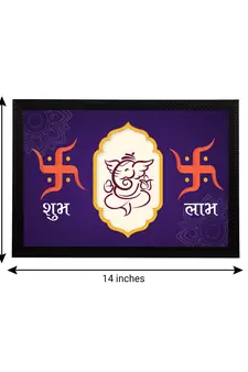 eCraftIndia Lord Ganesha Satin Matt Texture UV Art Painting