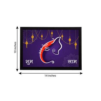 eCraftIndia Lord Ganesha Satin Matt Texture UV Art Painting 4