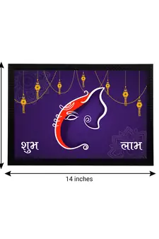 eCraftIndia Lord Ganesha Satin Matt Texture UV Art Painting