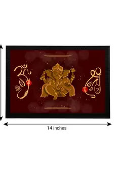 eCraftIndia Lord Ganesha Satin Matt Texture UV Art Painting