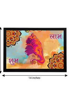 eCraftIndia Lord Ganesha Satin Matt Texture UV Art Painting