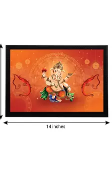 eCraftIndia Lord Ganesha Satin Matt Texture UV Art Painting