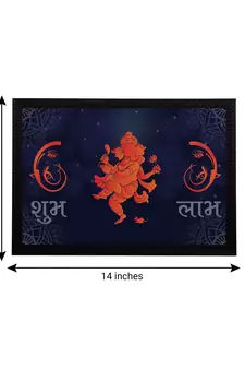 eCraftIndia Lord Ganesha Satin Matt Texture UV Art Painting