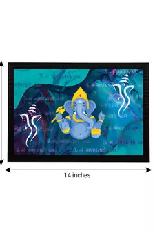 eCraftIndia Lord Ganesha Satin Matt Texture UV Art Painting
