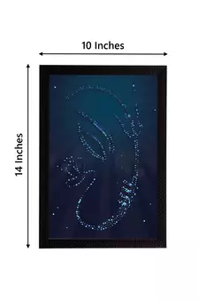 eCraftIndia Lord Ganesha Satin Matt Texture UV Art Painting
