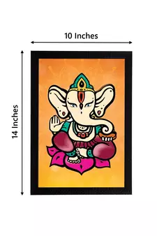 eCraftIndia Lord Ganesha Satin Matt Texture UV Art Painting