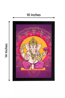 eCraftIndia Lord Ganesha Satin Matt Texture UV Art Painting