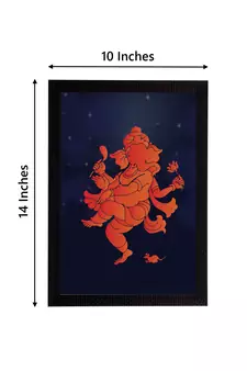 eCraftIndia Lord Ganesha Satin Matt Texture UV Art Painting