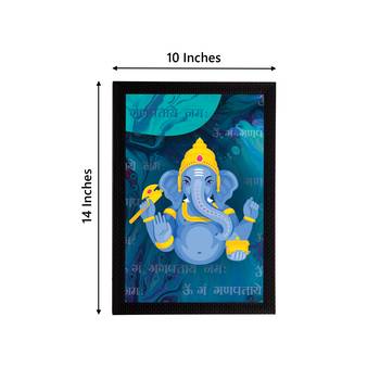 eCraftIndia Lord Ganesha Satin Matt Texture UV Art Painting 4