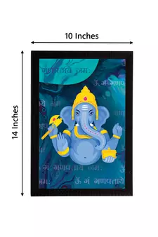 eCraftIndia Lord Ganesha Satin Matt Texture UV Art Painting