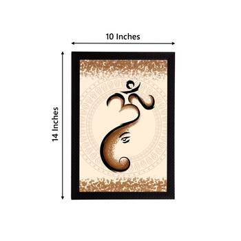 eCraftIndia Lord Ganesha Satin Matt Texture UV Art Painting 4