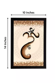 eCraftIndia Lord Ganesha Satin Matt Texture UV Art Painting