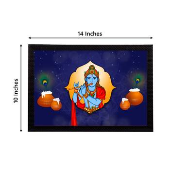 eCraftIndia Lord Krishna Satin Matt Texture UV Art Painting 4