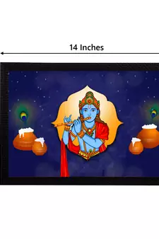 eCraftIndia Lord Krishna Satin Matt Texture UV Art Painting