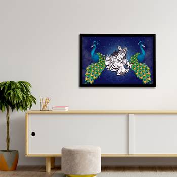 eCraftIndia Lord Krishna Satin Matt Texture UV Art Painting 3