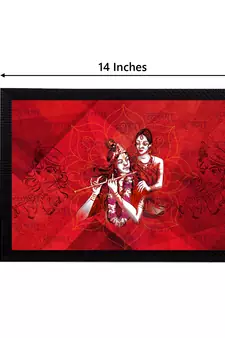 eCraftIndia Lord Krishna Satin Matt Texture UV Art Painting