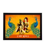 eCraftIndia Lord Krishna Satin Matt Texture UV Art Painting
