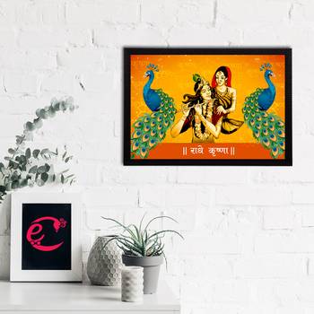 eCraftIndia Lord Krishna Satin Matt Texture UV Art Painting 2