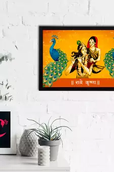 eCraftIndia Lord Krishna Satin Matt Texture UV Art Painting