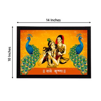 eCraftIndia Lord Krishna Satin Matt Texture UV Art Painting 4