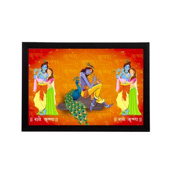 eCraftIndia Lord Krishna Satin Matt Texture UV Art Painting 1