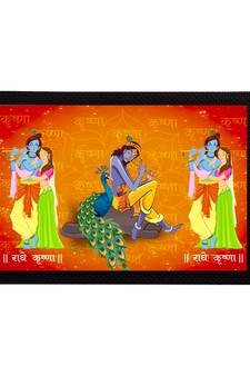 eCraftIndia Lord Krishna Satin Matt Texture UV Art Painting