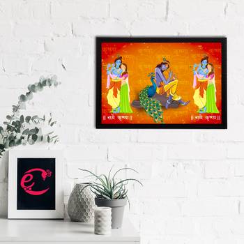 eCraftIndia Lord Krishna Satin Matt Texture UV Art Painting 2