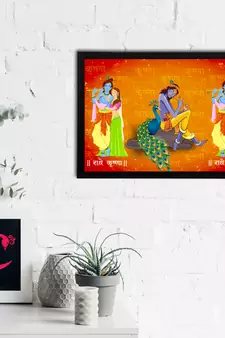eCraftIndia Lord Krishna Satin Matt Texture UV Art Painting