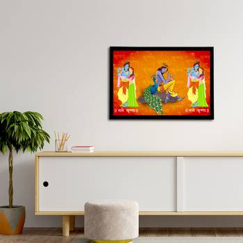 eCraftIndia Lord Krishna Satin Matt Texture UV Art Painting 3