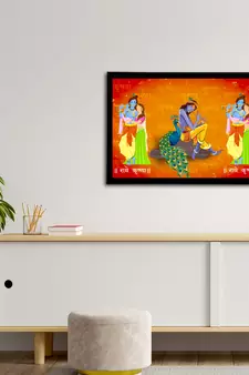 eCraftIndia Lord Krishna Satin Matt Texture UV Art Painting