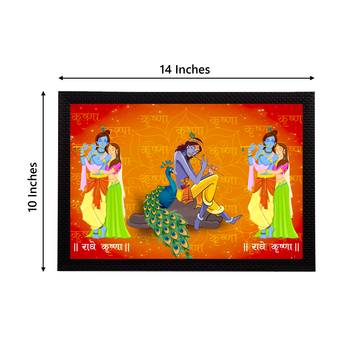 eCraftIndia Lord Krishna Satin Matt Texture UV Art Painting 4