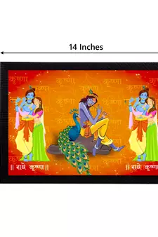 eCraftIndia Lord Krishna Satin Matt Texture UV Art Painting