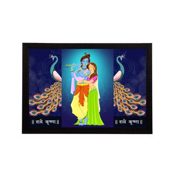 eCraftIndia Lord Krishna Satin Matt Texture UV Art Painting 1