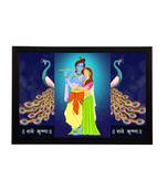 eCraftIndia Lord Krishna Satin Matt Texture UV Art Painting