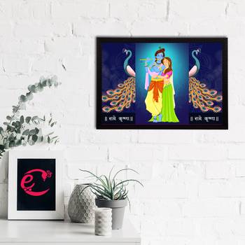 eCraftIndia Lord Krishna Satin Matt Texture UV Art Painting 2