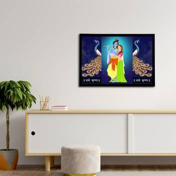 eCraftIndia Lord Krishna Satin Matt Texture UV Art Painting 3