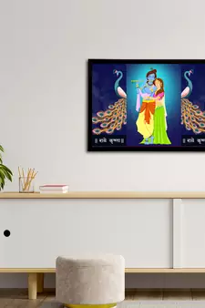 eCraftIndia Lord Krishna Satin Matt Texture UV Art Painting