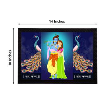 eCraftIndia Lord Krishna Satin Matt Texture UV Art Painting 4