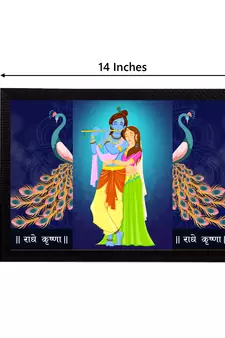 eCraftIndia Lord Krishna Satin Matt Texture UV Art Painting