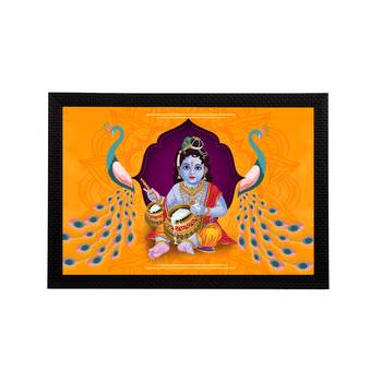 eCraftIndia Lord Krishna Satin Matt Texture UV Art Painting 1