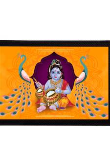 eCraftIndia Lord Krishna Satin Matt Texture UV Art Painting