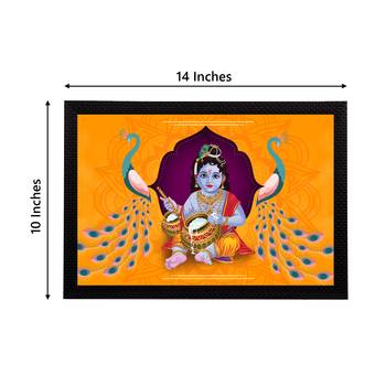 eCraftIndia Lord Krishna Satin Matt Texture UV Art Painting 4