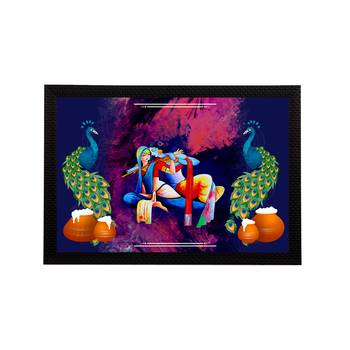 eCraftIndia Lord Krishna Satin Matt Texture UV Art Painting 1